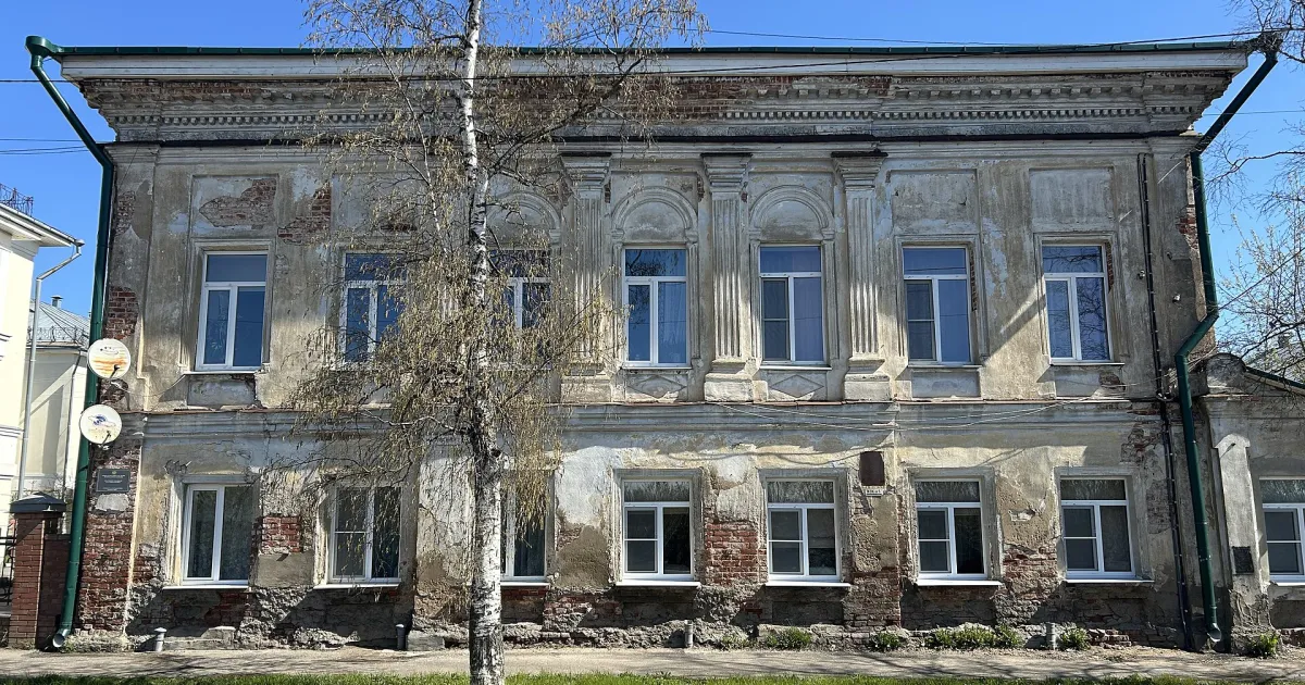 Кострома — вид аэропорта