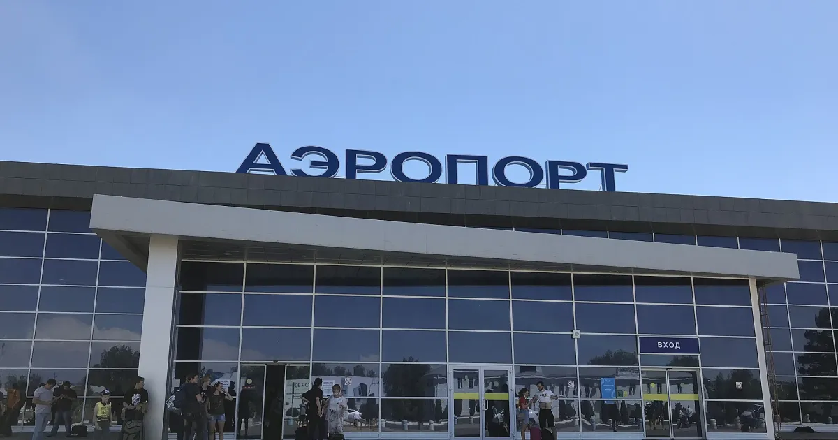 Улететь из Астрахани недорого