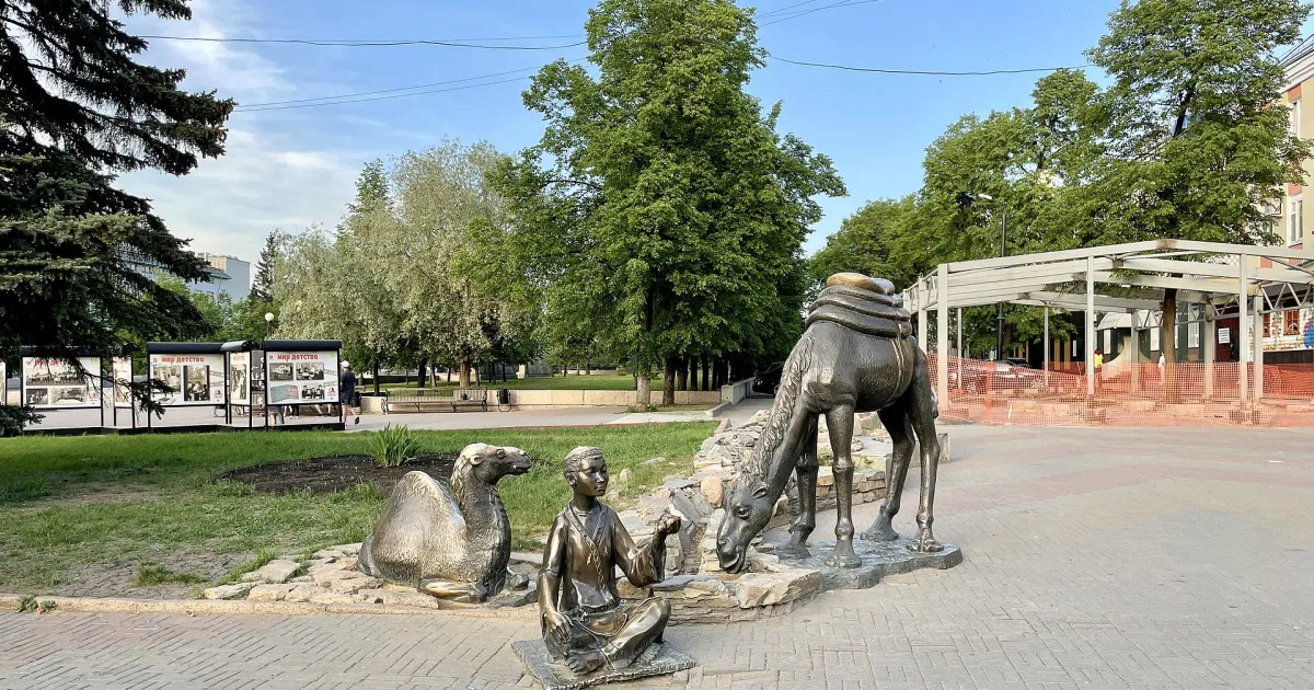 Дешёвые билеты из Челябинска