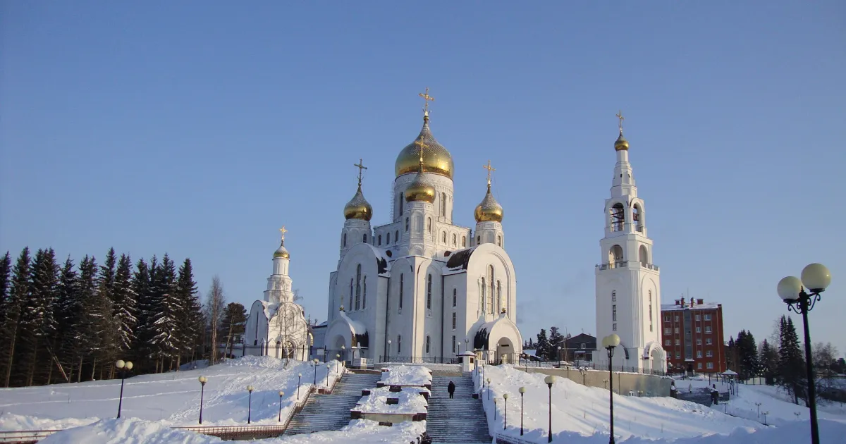 Ханты-Мансийск — вид города
