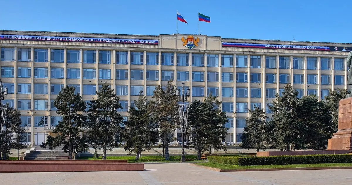 Дешёвые билеты из Махачкалы