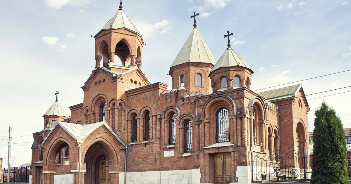 Владикавказ — вид города