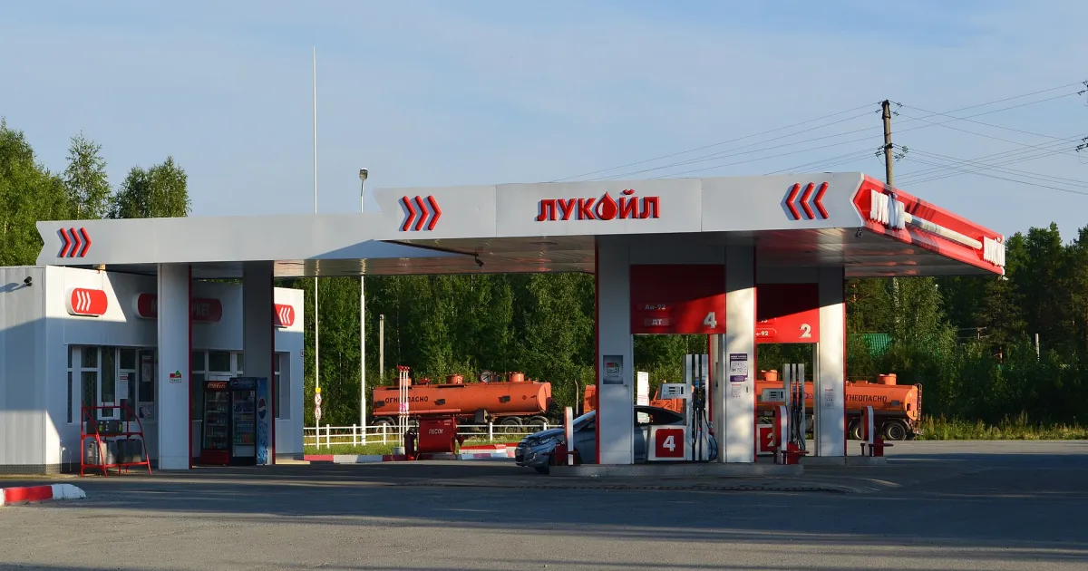 Советский — вид города