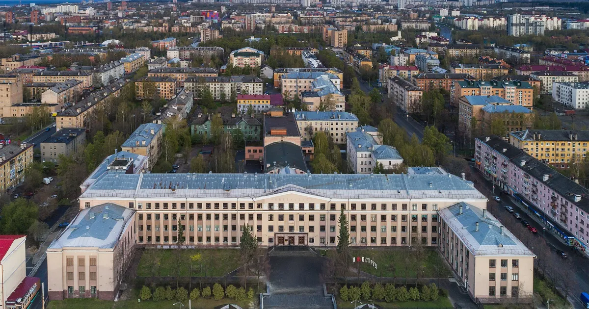 Петрозаводск — вид города