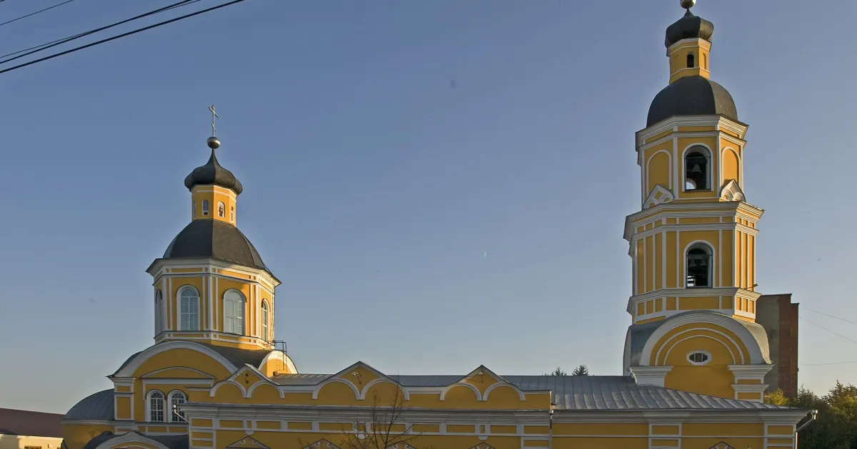 Пенза — вид города