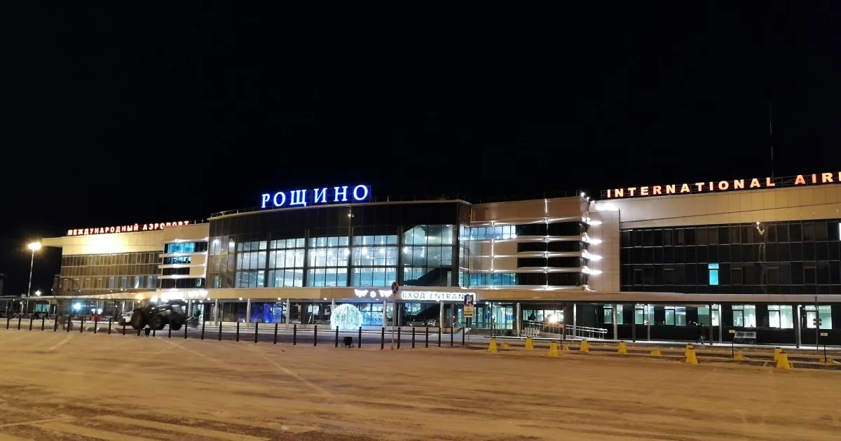 Тюмень — вид города