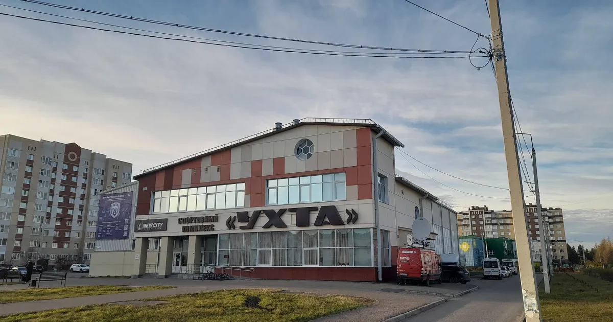 Ухта — вид города